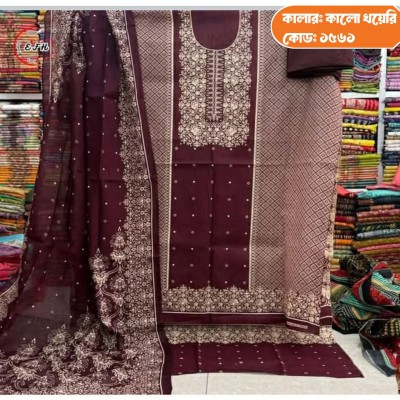 Trendy Kashmiri Cotton three piece by kalamkari-Unstitched cotton for women