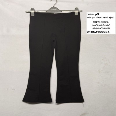 Exclusive Ruma Juma fisher cut formal pant for women