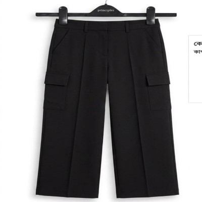 Exclusive baby pant by Ruma Juma fabric