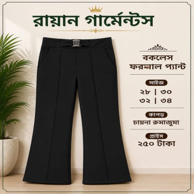 Exclusive ladies pant with ankles by Ruma Juma fabric