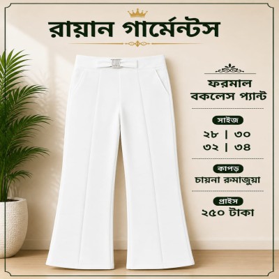 Exclusive ladies pant with bakles by Ruma Juma fabric