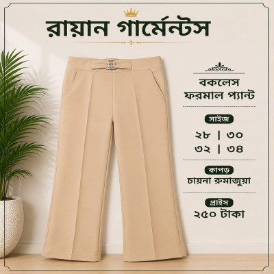Exclusive ladies pant with bakles by Ruma Juma fabric
