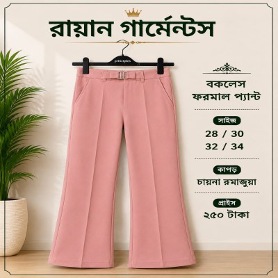 Exclusive ladies pant with bakles by Ruma Juma fabric
