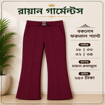 Exclusive ladies pant with bakles by Ruma Juma fabric
